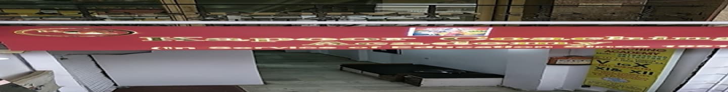 Kapoor Coaching Academy